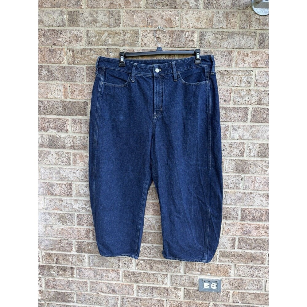 J Crew Re-Imagined Rigid Denim Curved Balloon Barrel Jeans 34 Women’s Plus Sz 34
